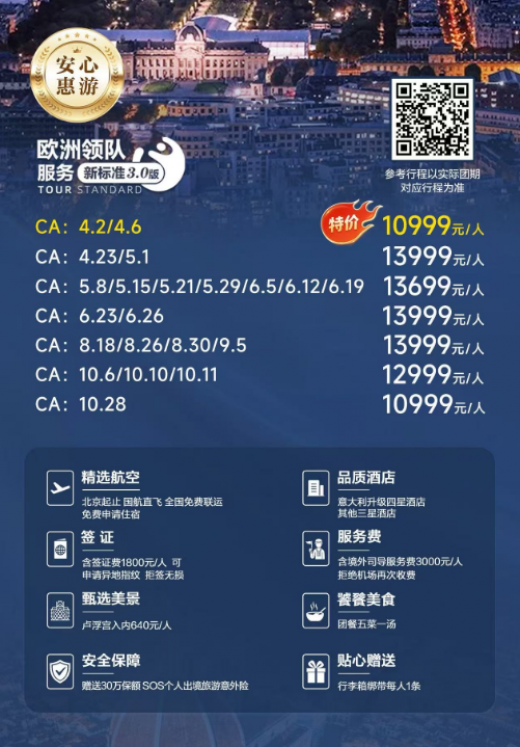 26041013330944045.png