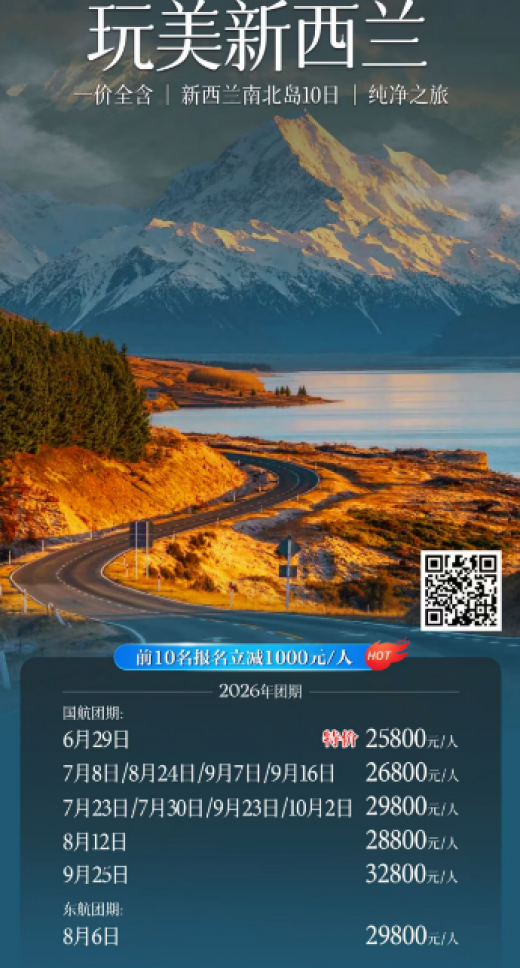 26052419171043701.png