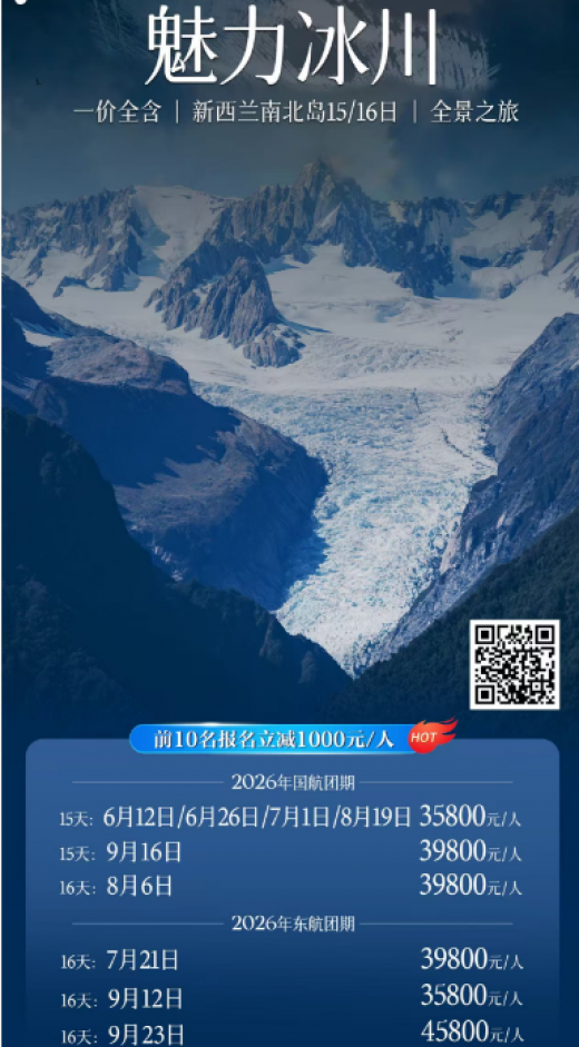 26052422473749161.png