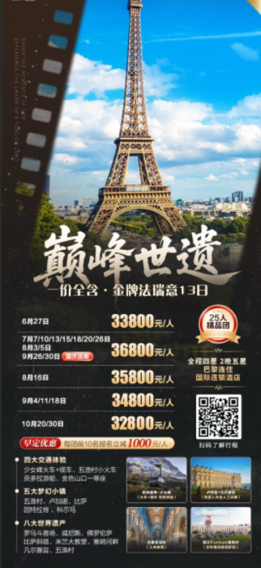 26060217245948774.png