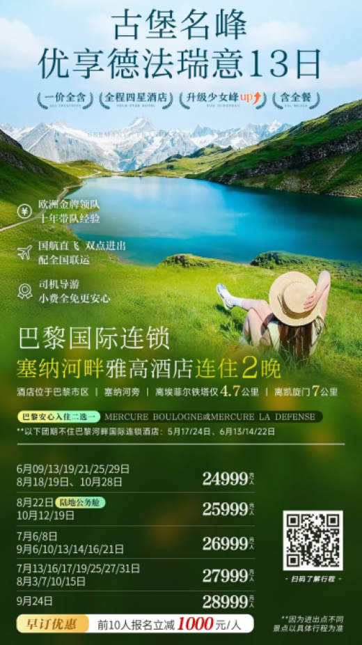 26060310170035267.png