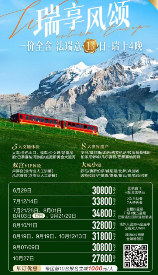 26060315300889575.png