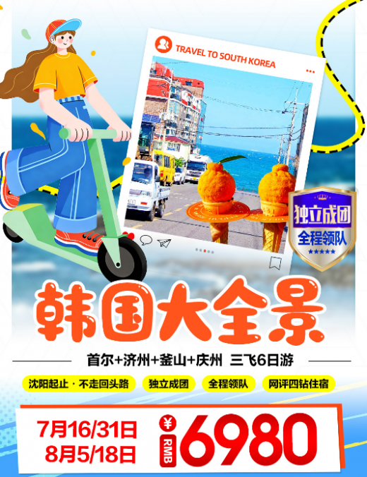 26060909124694505.png