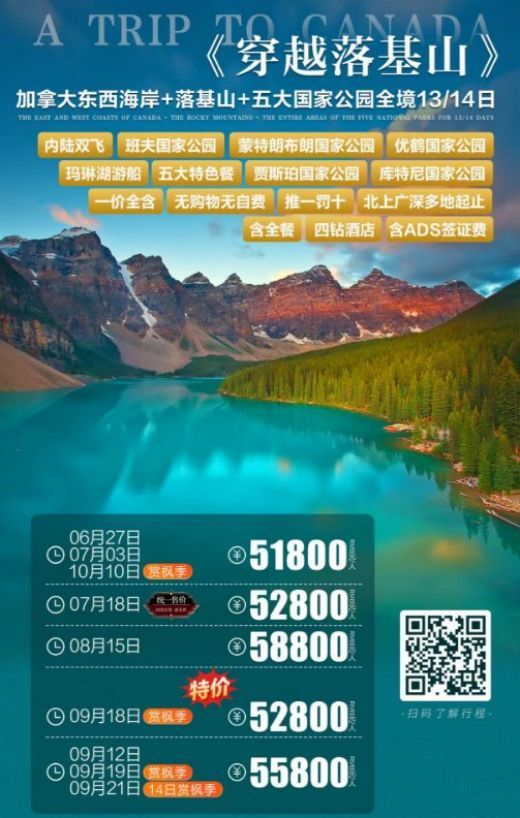 26062510172598527.jpg
