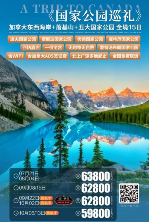 26062515182558596.jpg