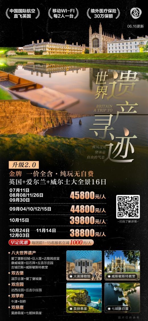 26070208464426320.jpg