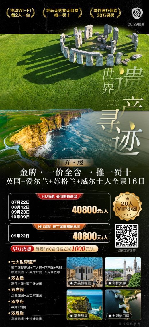 26070209474637433.jpg