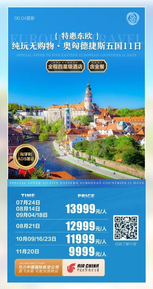 26070715320091362.jpg