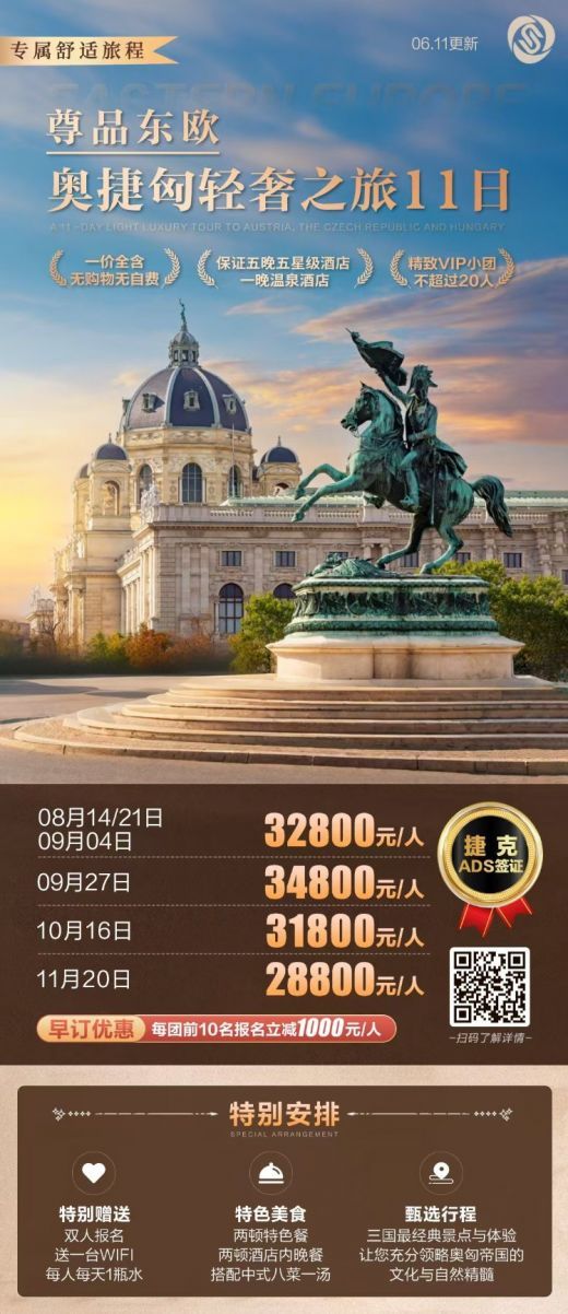 26070909471665315.jpg