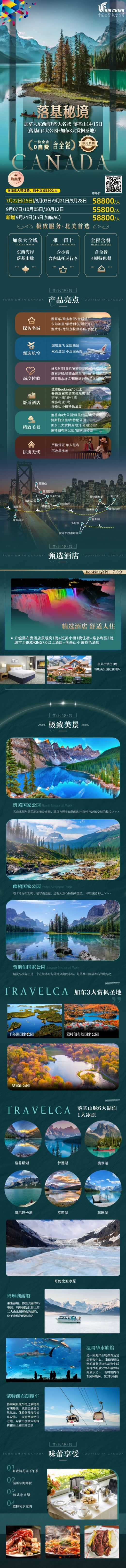 26071010532574462.jpg