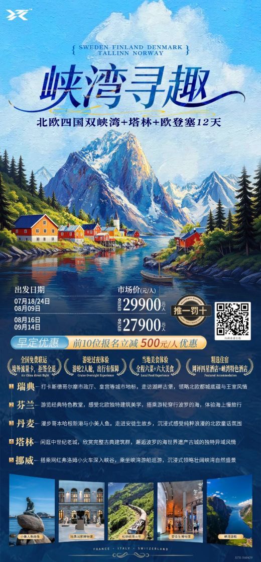 26071517282598784.jpg